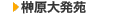 �匴�唭�c�n